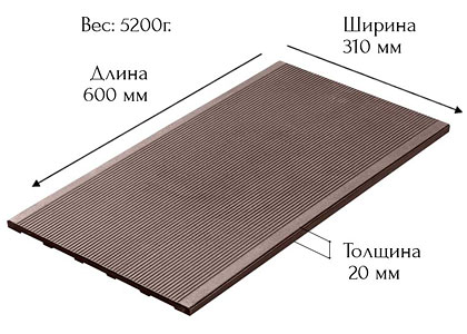 Плита-накладка Вельвет 600*310*20мм цвет: коричневая