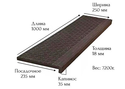 Ступень-накладка Квадрат 1000*250*18мм цвет: коричневая