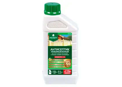 PROSEPT ULTRA (1 л.) Невымываемый антисептик для тяжелых условий PROSEPT ULTRA (1 л.) Невымываемый антисептик для тяжелых условий