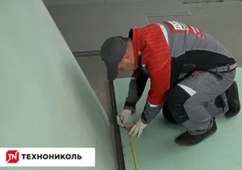 Утепление пола от ТЕХНОНИКОЛЬ