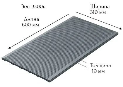 Плита-накладка Вельвет 600*310*10мм цвет: серая Плита-накладка Вельвет 600*310*10мм цвет: серая
