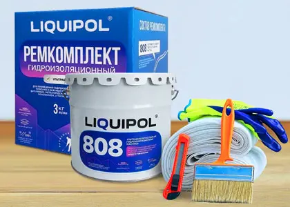 Ремкомплект LIQUIPOL гидроизоляционный 3кг Ремкомплект LIQUIPOL гидроизоляционный 3кг