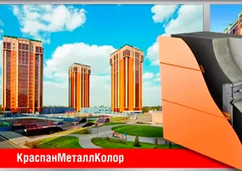 Объекты с применением сайдинга КраспанМеталлКолор