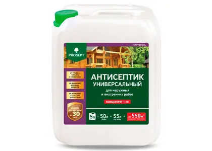 PROSEPT UNIVERSAL (5 л.) Универсальный антисептик