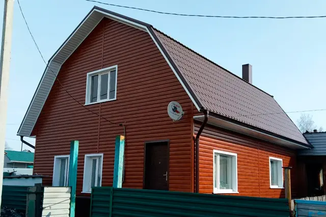 Белово1.jpg